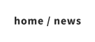 home / news